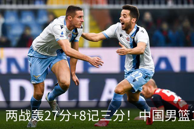 两战轰27分+8记三分！中国男篮16岁新星大闪耀：惠州库里剑指世少赛